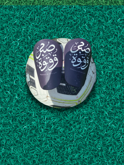 Religious Faith Edition Mini Shinguards Set